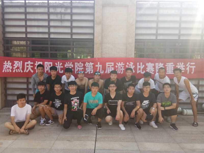 游泳9.24.2.jpg