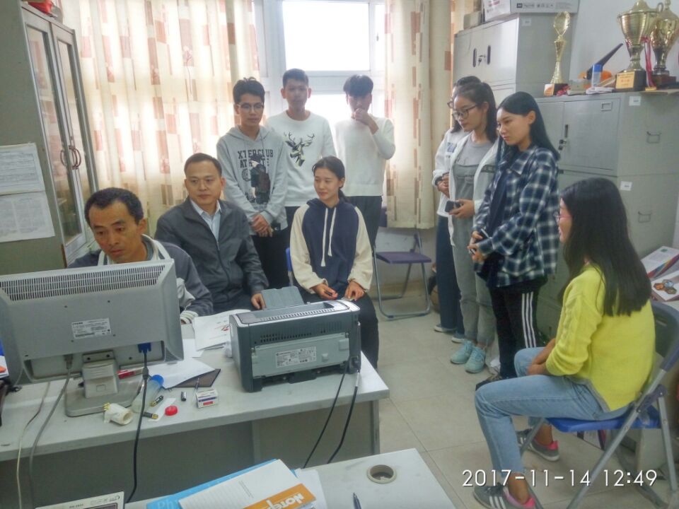 宣传统计培训.jpg