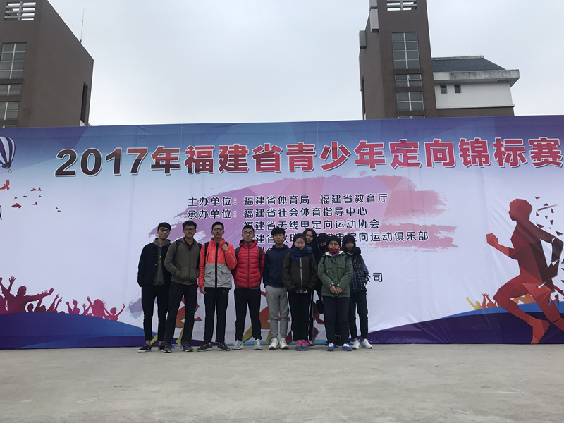 QQ图片20171213001740_副本.jpg