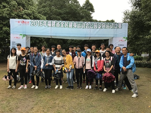 定向32.jpg